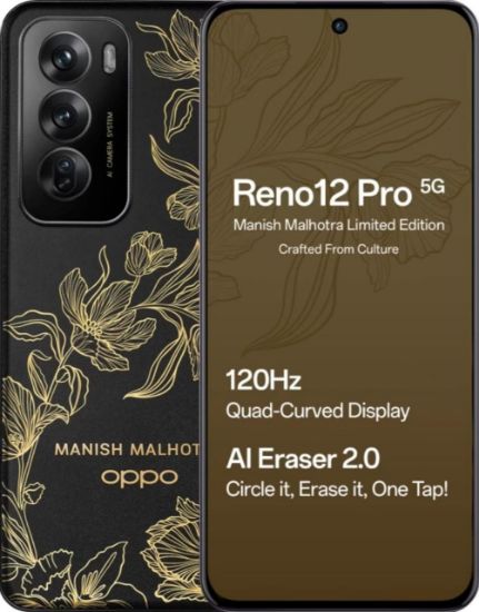 ఒప్పో రెనో 12 ప్రో 5G (మనీష్ మల్హోత్రా లిమిటెడ్ ఎడిషన్, 256 GB) (12 GB RAM) యొక్క చిత్రం