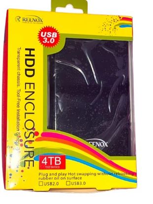 USB 3.0 ఎక్స్‌టర్నల్ హార్డ్ డ్రైవ్ ఎన్‌క్లోజర్, 2.5" SATA SSD ఎన్‌క్లోజర్ కేస్, ATA టూల్-ఫ్రీ ఎక్స్‌టర్నల్ HDD SSD కేస్ ఫాస్ట్ ట్రాన్స్‌ఫర్ స్పీడ్ 5 Gbps వరకు & 4TB వరకు స్టోరేజ్ కెపాసిటీ 2.5 SATA SSD /HDD యొక్క చిత్రం