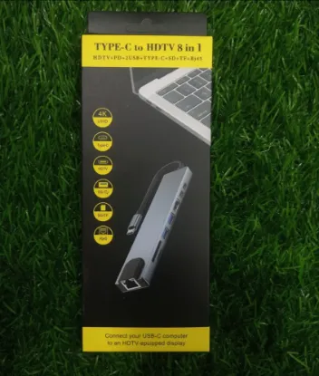 3 V ABS ప్లాస్టిక్ 8 ఇన్ 1 టైప్ C HDTV USB, ఎలక్ట్రానిక్ పరికరాల కోసం, నలుపు మరియు తెలుపు యొక్క చిత్రం