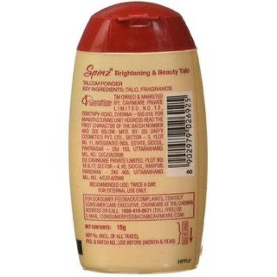 స్పిన్జ్ బిబి ఫేస్ టాల్క్ ఎన్బి 35 గ్రా యొక్క చిత్రం