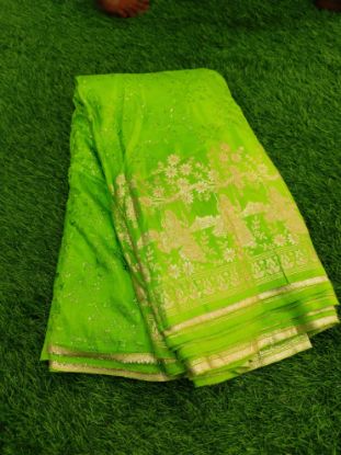 Chinon Border works-- Parrot green or Neon green cloth (Per meter) used for long frocks and lehanga sets for Girls - copy యొక్క చిత్రం