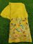 Chinon Border works-- Mustard Yellow cloth (Per meter) used for long frocks and lehanga sets for Girls యొక్క చిత్రం