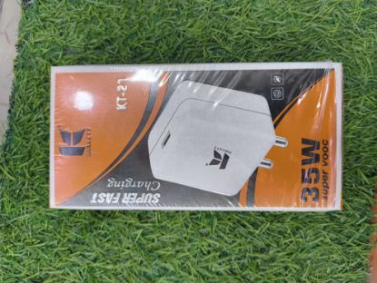 kullety సూపర్ ఫాస్ట్ ఛార్జింగ్ kt-21 35w vooc యొక్క చిత్రం