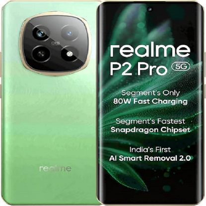 realme P2 Pro 5G (పారోట్ గ్రీన్, 128 GB) (8 GB RAM) యొక్క చిత్రం
