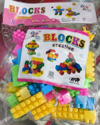 బ్లాక్స్ క్రియేటివ్ యొక్క చిత్రం