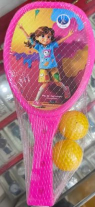 GPI పింక్ టెన్నిస్ రాకెట్ టాయ్ యొక్క చిత్రం