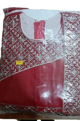 బాలికల గౌను యొక్క చిత్రం