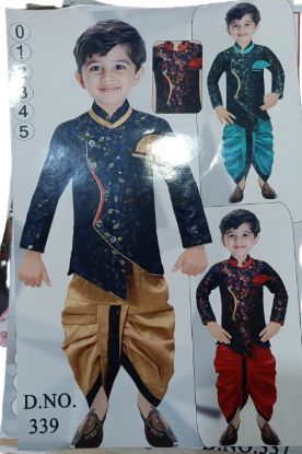 పిల్లల ధోతీ కుర్తా సెట్ యొక్క చిత్రం