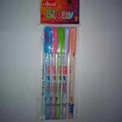 ఎల్కోస్ సిగ్నీ బాల్ పెన్నులు-1 ప్యాక్ (5 ముక్కలు) యొక్క చిత్రం