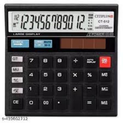 సిటికల్ CT-5128 కాలిక్యులేటర్, ఒక ప్రాథమిక ఎలక్ట్రానిక్ కాలిక్యులేటర్ యొక్క చిత్రం