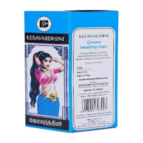 కేశవర్ధిని ప్రొడక్ట్స్ హెయిర్ ఆయిల్ 25ml యొక్క చిత్రం