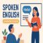 Spoken Engnlish (3m) Course యొక్క చిత్రం