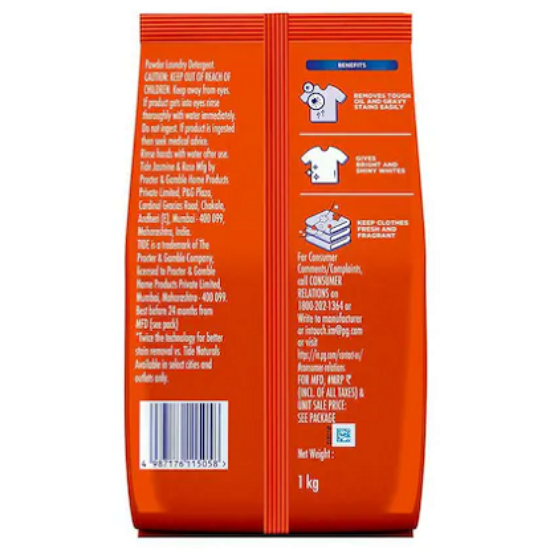 టైడ్ డబుల్ పవర్ జాస్మిన్ & రోజ్ డిటర్జెంట్ పౌడర్ 1 కేజీ యొక్క చిత్రం