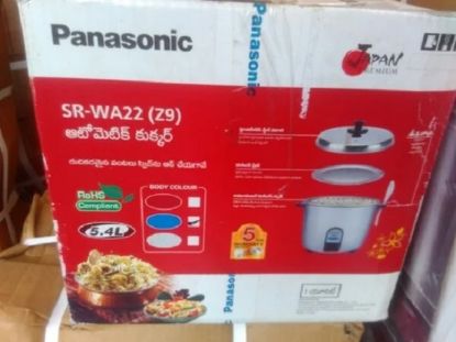 పానాసోనిక్ SR-WA10E(Z9) ఆటోమేటిక్ కుక్కర్ 1.0 లీటర్ (0.5 కిలోల ఉడకని బియ్యానికి) యొక్క చిత్రం