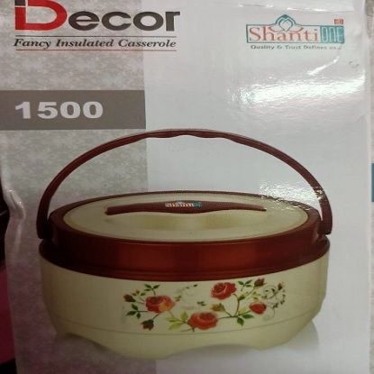 ఐడెకోర్ ఫ్యాన్సీ ఇన్సులేటెడ్ క్యాస్రోల్ (బ్రాండింగ్ కూడా శాంతివన్ / శాంటియోన్‌తో ముడిపడి ఉంది) యొక్క చిత్రం