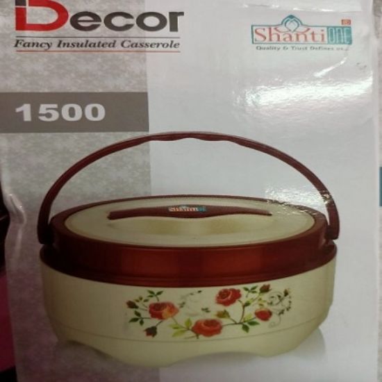 ఐడెకోర్ ఫ్యాన్సీ ఇన్సులేటెడ్ క్యాస్రోల్ (బ్రాండింగ్ కూడా శాంతివన్ / శాంటియోన్‌తో ముడిపడి ఉంది) యొక్క చిత్రం