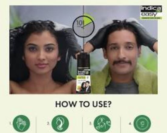 ఇండికా ఈజీ హెయిర్ షాంపూ యొక్క చిత్రం