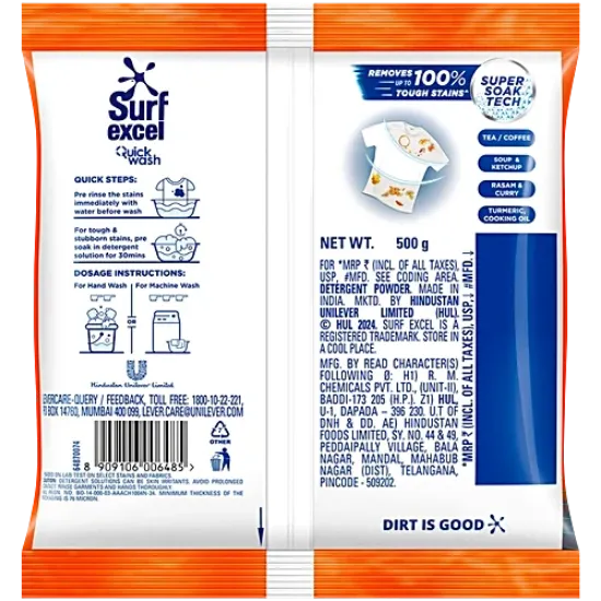 సర్ఫ్ ఎక్సెల్ క్విక్ వాష్ డిటర్జెంట్ పొడి (6 గ్రాములు) యొక్క చిత్రం